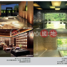 天后開放式筍盤出售|住宅單位, 柏傲山 1座 Tower 1 The Pavilia Hill | 東區 (EVHK41183)_0