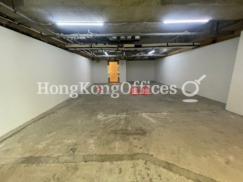 Property Search Hong Kong | OneDay | Office / Commercial Property | Rental Listings, Office Unit for Rent at China Hong Kong City Tower 2