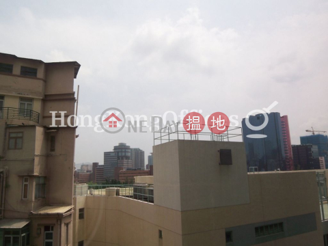Office Unit for Rent at Austin Tower, Austin Tower 好兆年行 | Yau Tsim Mong (HKO-46863-AKHR)_0