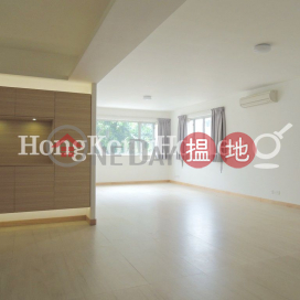 4 Bedroom Luxury Unit for Rent at Asjoe Mansion | Asjoe Mansion 天次樓 _0