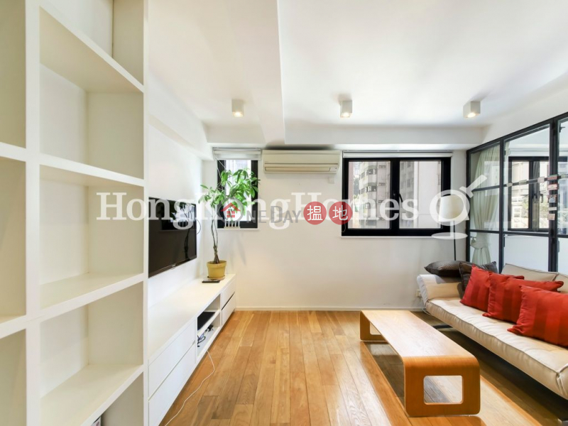 Kelford Mansion Unknown Residential, Sales Listings | HK$ 8.9M