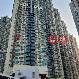 將軍澳廣場 1期 3座,將軍澳, 新界