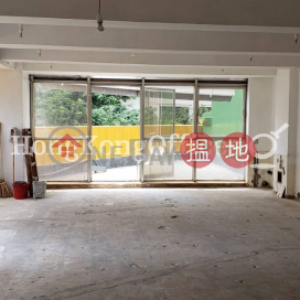 Office Unit for Rent at Professional Building | Professional Building 建康大廈 _0