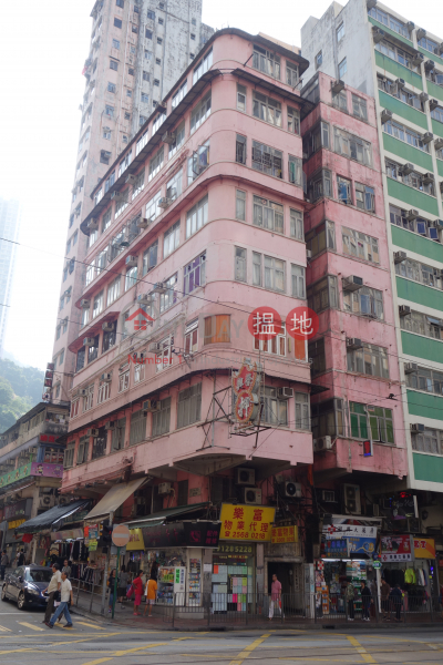 168 Shau Kei Wan Road (168 Shau Kei Wan Road) Sai Wan Ho|搵地(OneDay)(4)