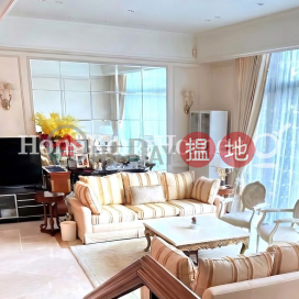 4 Bedroom Luxury Unit at Le Palais | For Sale | Le Palais 皇府灣 _0