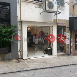 165' COCKLOFT, With toilet., 太平山街 16-16A 號 16-16A Tai Ping Shan Street | 中區 (01B0078598)_0
