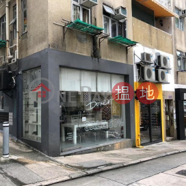 Tai Ping Shan Street, Tai On House 太安樓 | Central District (01B0060748)_0