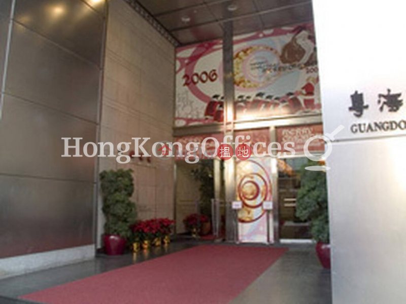 Office Unit for Rent at Guangdong Investment Building, 147-151 Connaught Road Central | Western District | Hong Kong, Rental HK$ 216,524/ month