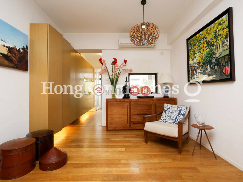 Billion Terrace, Unknown Residential, Sales Listings, HK$ 22M