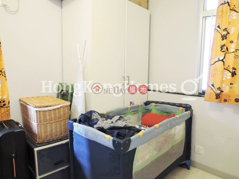 Hung Fook Court Bedford Gardens Unknown, Residential | Sales Listings | HK$ 5.5M