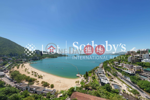 淺水灣花園大廈4房豪宅單位出租 | 淺水灣花園大廈 Repulse Bay Apartments _0