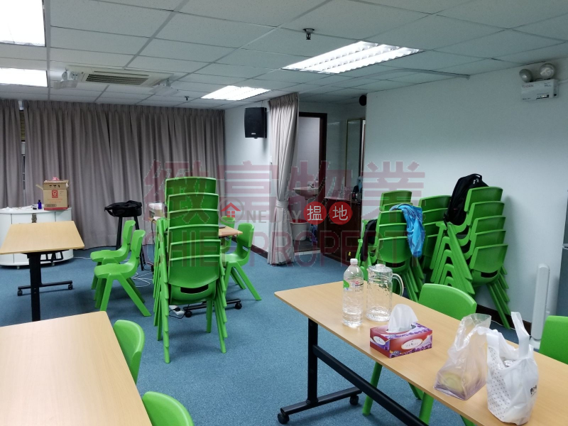 Laurels Industrial Centre Unknown Industrial, Rental Listings, HK$ 24,000/ month