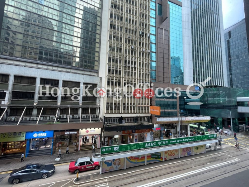 Office Unit for Rent at Central 88, Central 88 中環88 Rental Listings | Central District (HKO-64400-AKHR)