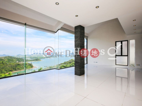 早禾居4房豪宅單位出租, 早禾居 Floral Villas | 西貢 (Proway-LID70762R)_0
