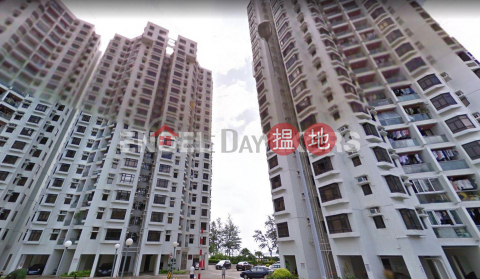 2 Bedroom Flat for Rent in Heng Fa Chuen|Eastern DistrictHeng Fa Chuen(Heng Fa Chuen)Rental Listings (EVHK86919)_0