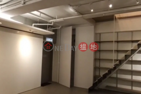 電話: 98755238, 恆威商業大廈 Hang Wai Commercial Building | 灣仔區 (KEVIN-2217780205)_0