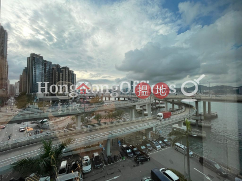 Office Unit for Rent at K Wah Centre, K Wah Centre 嘉華國際中心 | Eastern District (HKO-59654-AMHR)_0