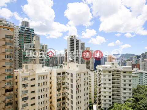 3 Bedroom Family Unit at Pearl Gardens | For Sale | Pearl Gardens 明珠台 _0