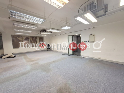 灣仔中匯大廈寫字樓租單位出租 | 灣仔中匯大廈 Wan Chai Central Building _0