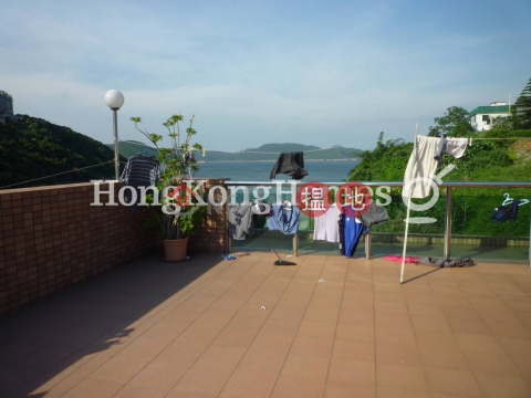 Expat Family Unit for Rent at 48 Sheung Sze Wan Village|48 Sheung Sze Wan Village(48 Sheung Sze Wan Village)Rental Listings (Proway-LID81569R)_0