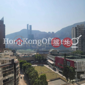 Office Unit for Rent at First Commercial Building