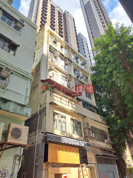 21-23 Kwai Heung Street (桂香街21-23號),Sai Ying Pun | ()(1)