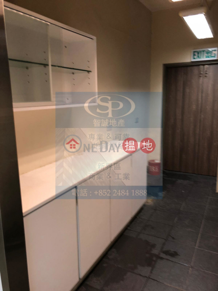 Kwai Chung Mai Luen: Neat and well-decorated office, with own toilet | Mai Luen Industrial Building 美聯工業大廈 Rental Listings