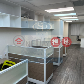 Tsuen Wan Technology Plaza: Over 2 Month Rent-Free Period, Well-Decorated Office | Hi-tech Industrial Centre 嘉力工業中心 _0