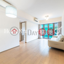 2 Bedroom Unit for Rent at Island Garden, Island Garden 香島 | Eastern District (Proway-LID171019R)_0