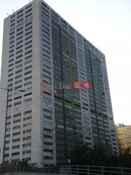 Hing Wai Center, Hing Wai Centre 興偉中心 Rental Listings | Southern District (info@-04810)