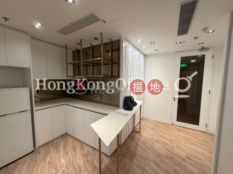 Office Unit for Rent at 9 Queen's Road Central | 9 Queen's Road Central 皇后大道中9號 _0