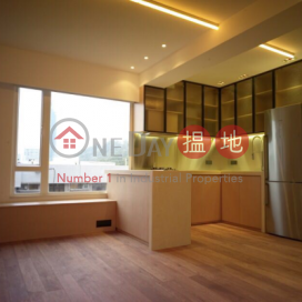 跑馬地兩房一廳筍盤出售|住宅單位 | 千葉居 Billion Terrace _0