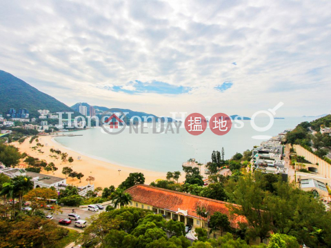淺水灣花園大廈4房豪宅單位出租 | 淺水灣花園大廈 Repulse Bay Apartments _0