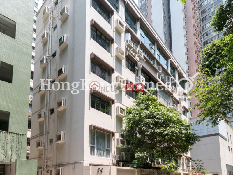 Property Search Hong Kong | OneDay | Residential, Sales Listings, 3 Bedroom Family Unit at Yee Lin Mansion | For Sale