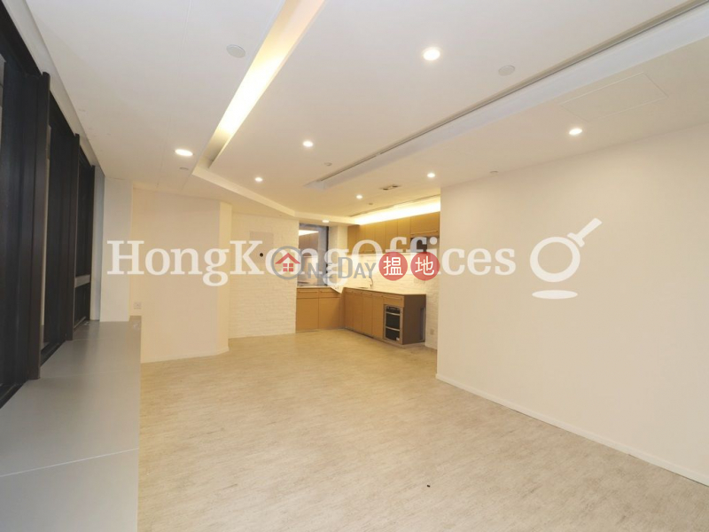 Property Search Hong Kong | OneDay | Office / Commercial Property, Rental Listings Office Unit for Rent at Great Eagle Centre