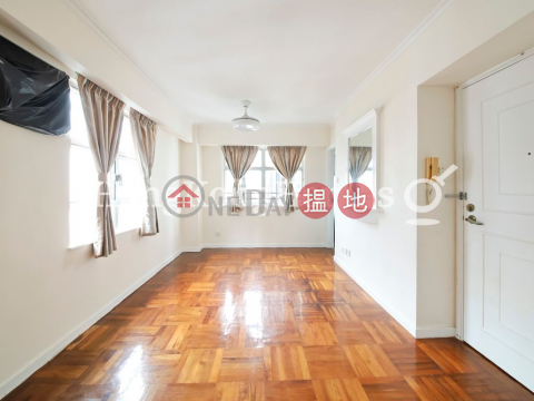 1 Bed Unit at Tim Po Court | For Sale, Tim Po Court 添寶閣 | Central District (Proway-LID175075S)_0