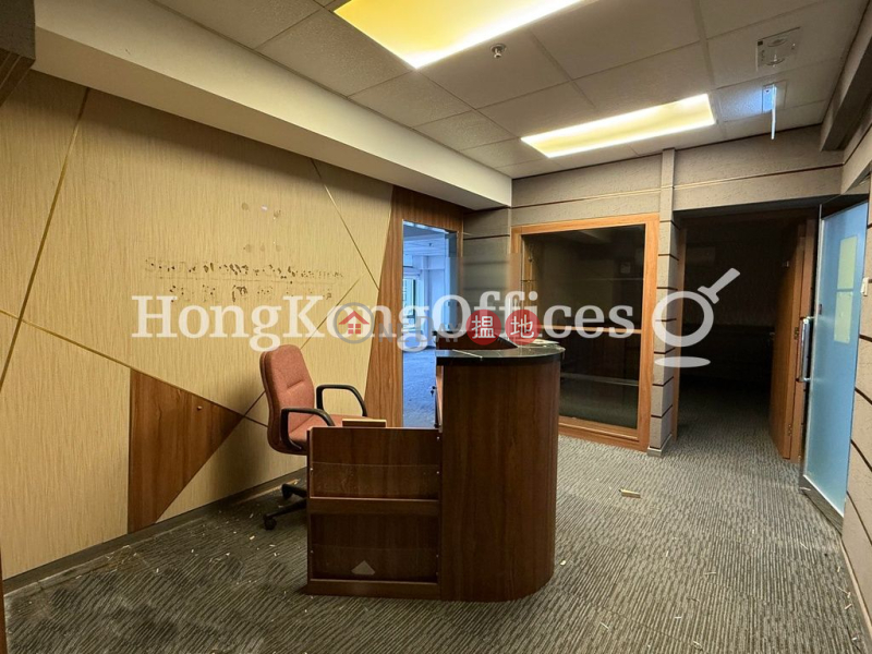 Property Search Hong Kong | OneDay | Office / Commercial Property Rental Listings | Office Unit for Rent at Fortune House