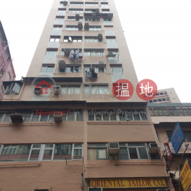 Fu Yuen | 1 bedroom Flat for Sale, Fu Yuen 富苑 | Wan Chai District (XGGD791200011)_0
