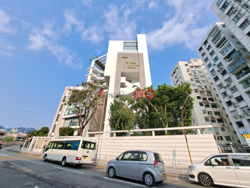 聖羅撒學校 (Saint Rose of Lima\'s School) 太子| ()(4)