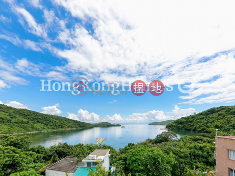 海壩村4房豪宅單位出售, 海壩村 Hoi Pa Resite Village | 葵青 (Proway-LID187770S)_0