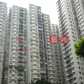 City Garden Block 5 (Phase 1),North Point, Hong Kong Island
