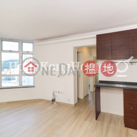 3 Bedroom Family Unit at South Horizons Phase 3, Mei Wah Court Block 22 | For Sale|South Horizons Phase 3, Mei Wah Court Block 22(South Horizons Phase 3, Mei Wah Court Block 22)Sales Listings (Proway-LID182225S)_0