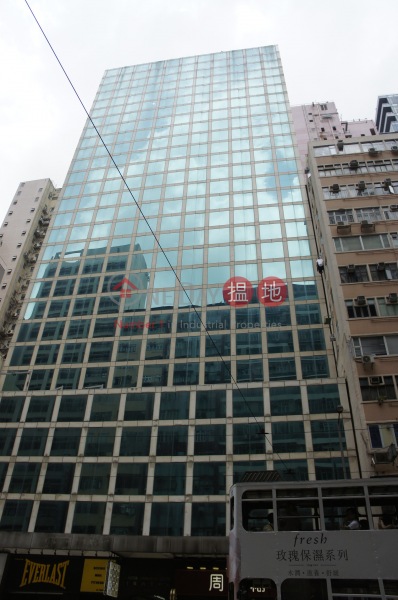 Cameron Commercial Centre (金聯商業中心),Causeway Bay | ()(2)