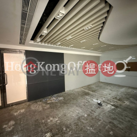 國衛中心寫字樓租單位出租