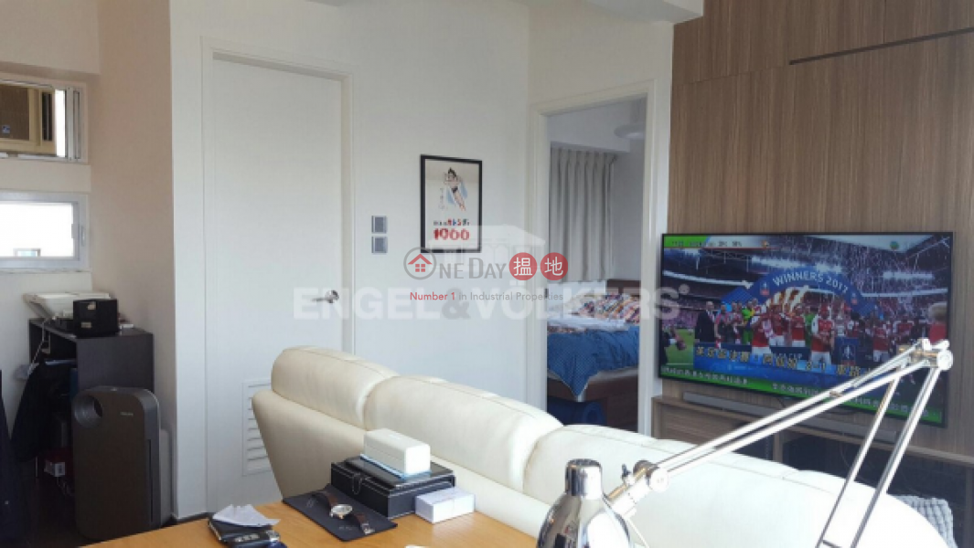 1 Bed Flat for Sale in Mid Levels - West, Cartwright Gardens 嘉威花園 Sales Listings | Western District (EVHK36527)
