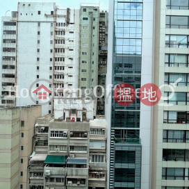 Office Unit for Rent at Office Plus at Sheung Wan | Office Plus at Sheung Wan 協成行上環中心 _0