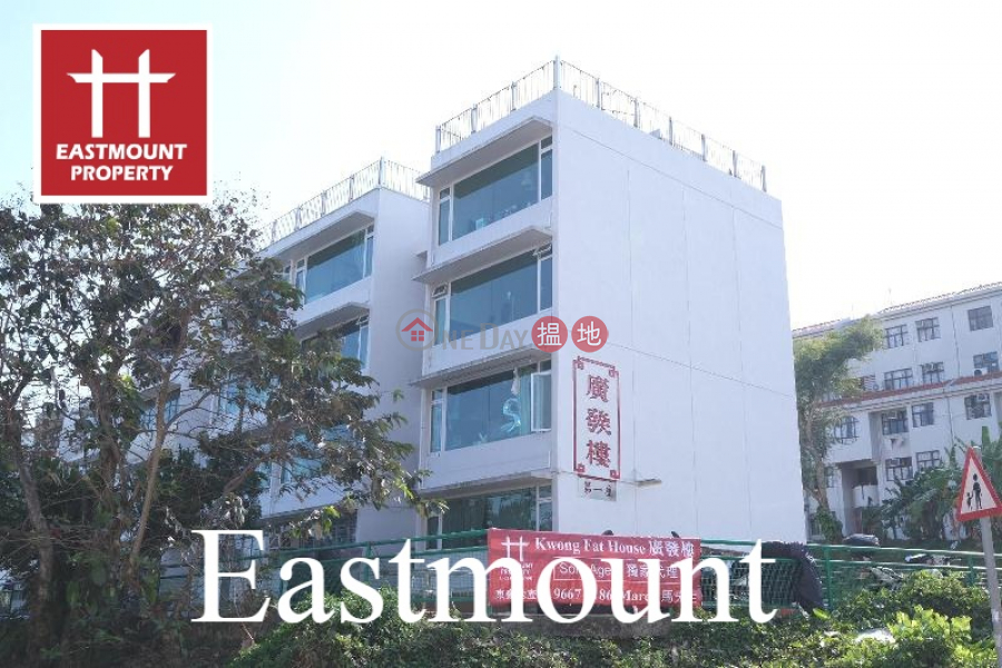 Sai Kung Flat | Property For Sale in Kwong Fat House 廣發樓-Full seaview, Nearby town | Property ID:2551 | Kwong Fat Building 廣發樓 Sales Listings