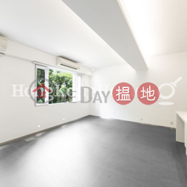 1 Bed Unit at Shan Kwong Tower | For Sale