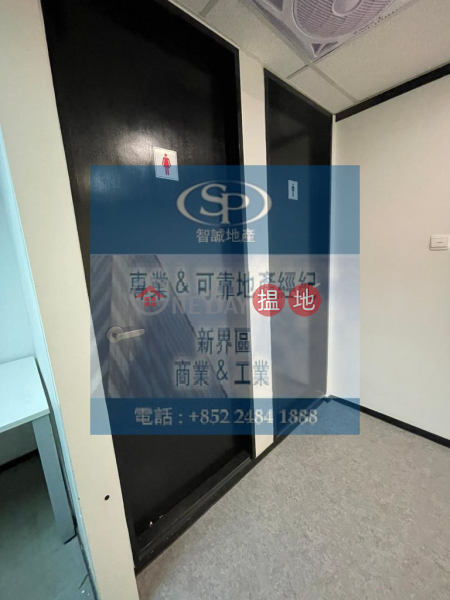 HK$ 29M Tsuen Wan Industrial Building Tsuen Wan, There are 26 rooms in the Allfix shared space of Luwan Industrial Building, which is rarely sold