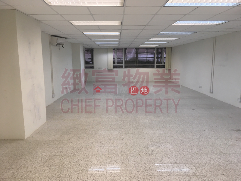 Property Search Hong Kong | OneDay | Industrial Rental Listings, 單位四正